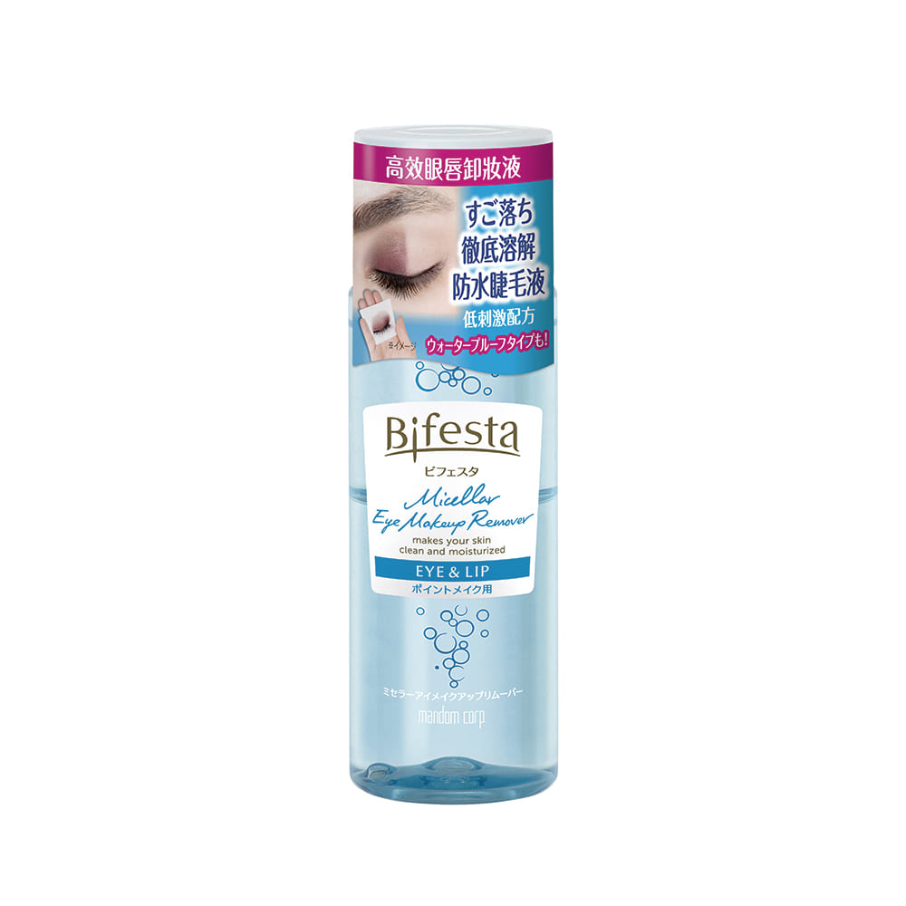 Bifesta Micellar Eye Makeup Remover 145ml