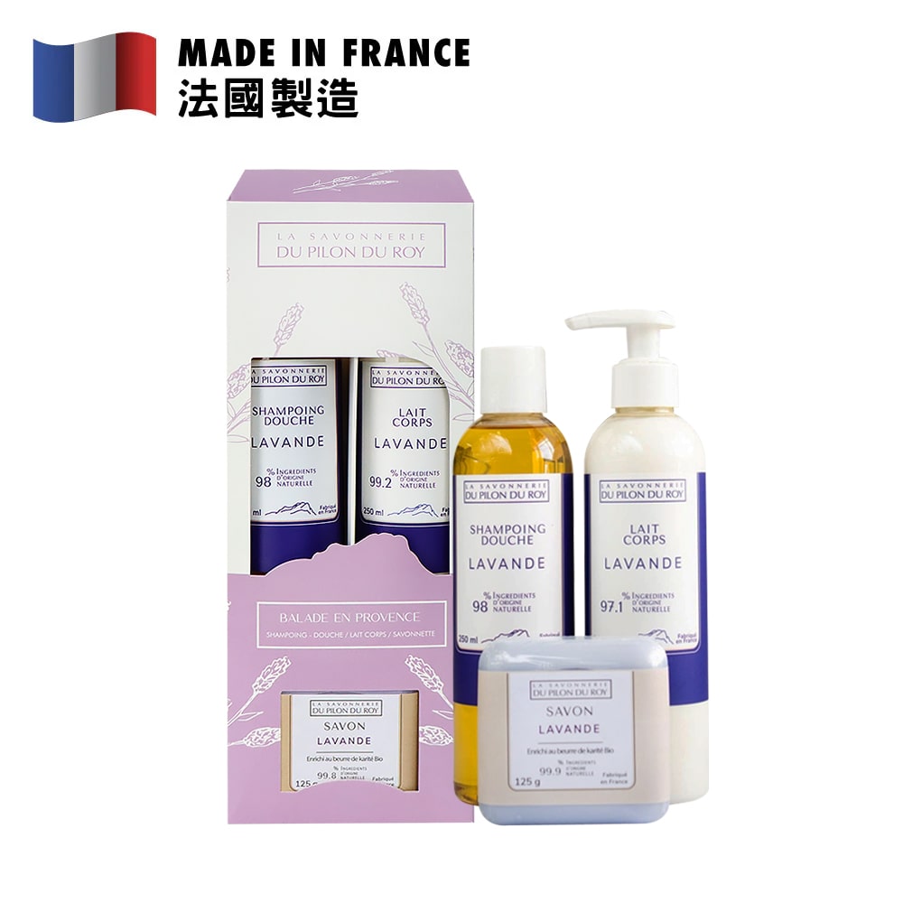 Pilon du Roy Provence Stroll Gift Set