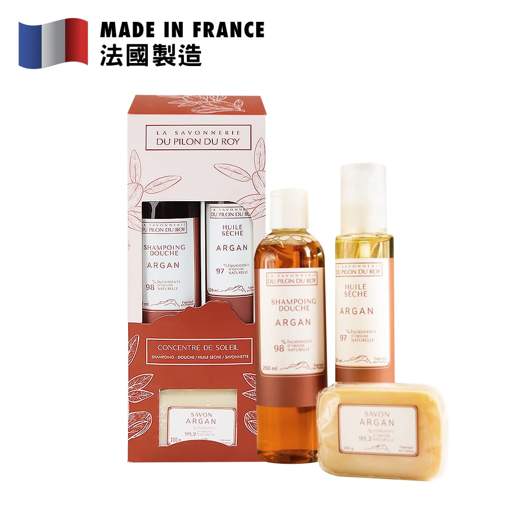 Pilon du Roy Sunshine Concentrate Gift Set