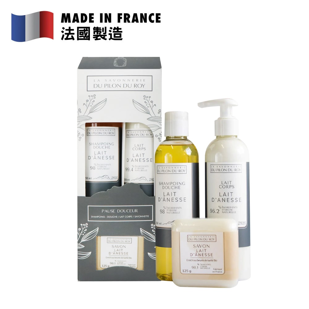 Pilon du Roy Gentle Moments Gift Set