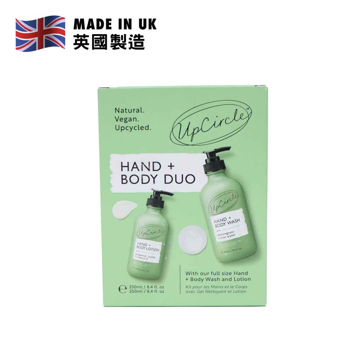 UpCircle Beauty Hand + Body Duo 2 x 250ml