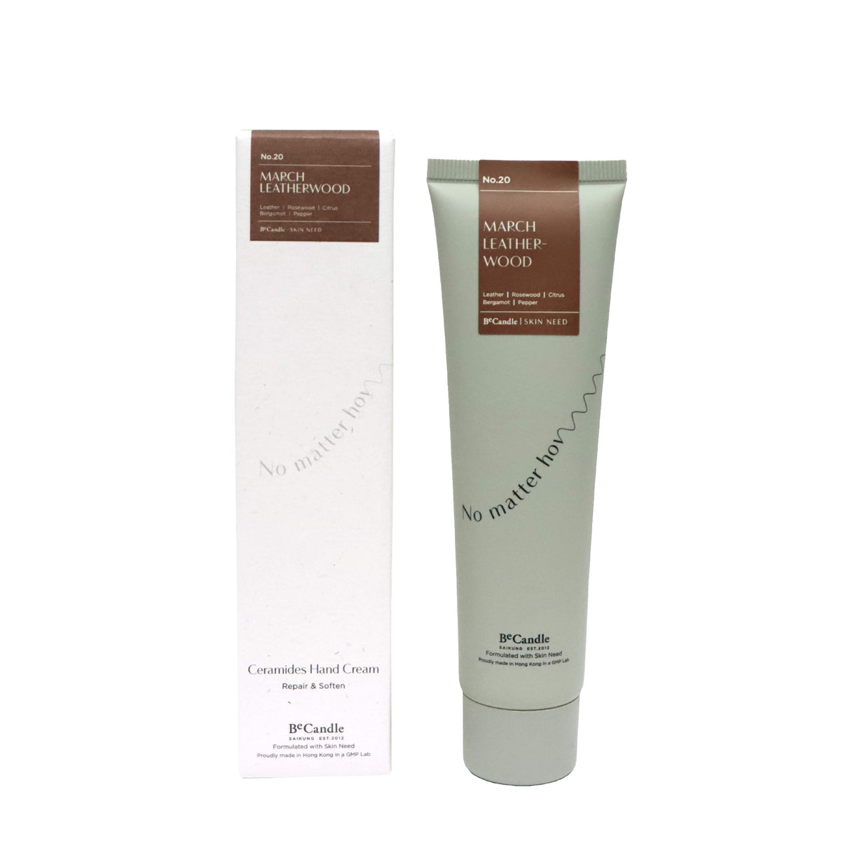 BeCandle x Skin Need Ceramides Hand Cream - No.20 March Leather Wood 60ml