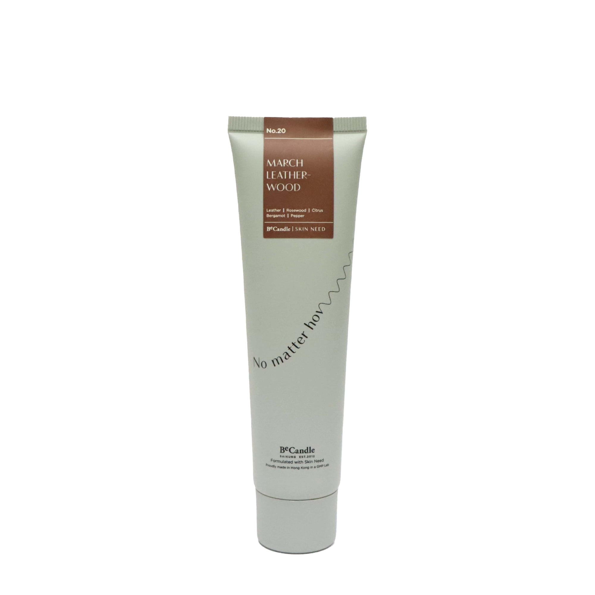 BeCandle x Skin Need Ceramides Hand Cream - No.20 March Leather Wood 60ml