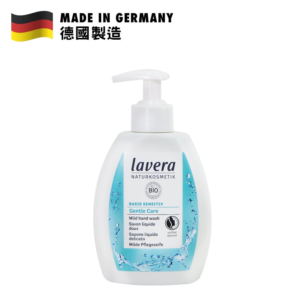 Lavera Basis Sensitiv Gentle Care Hand Wash 250ml