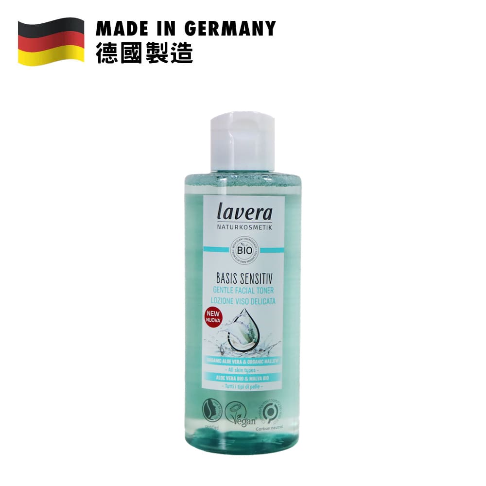 Lavera Basis Sensitiv Gentle Facial Toner 200ml