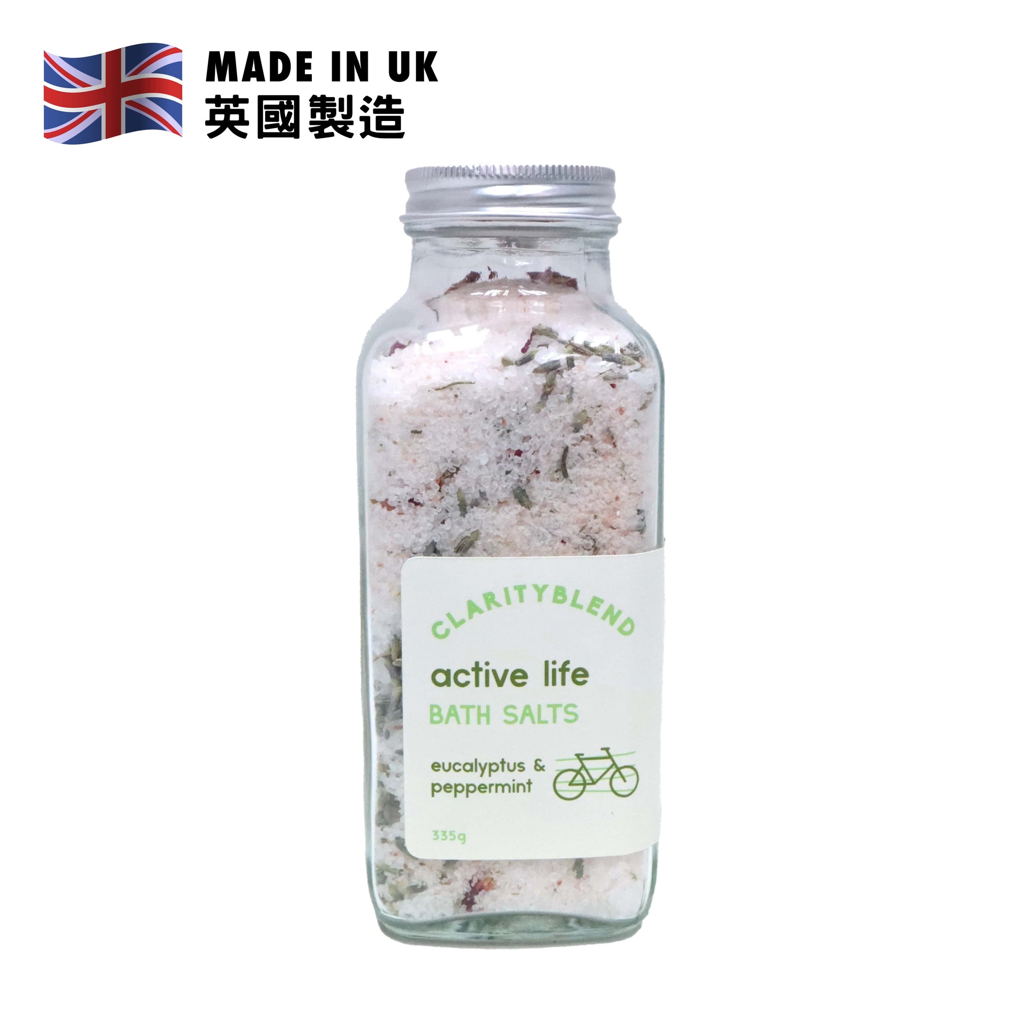 Clarity Blend Active Life Bath Salts 335g