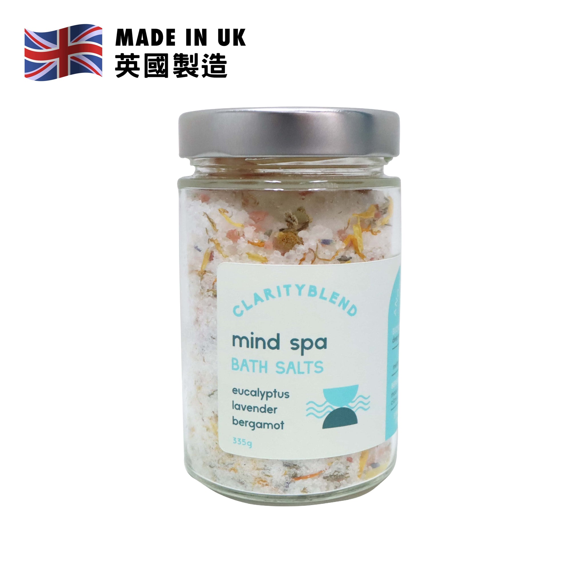 Clarity Blend Mind Spa™ Bath Salts 335g