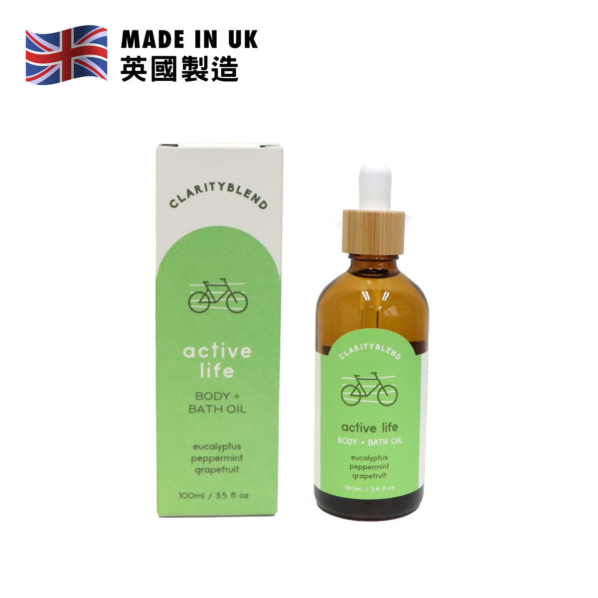 Clarity Blend Active Life Body &amp; Bath Oil 100ml