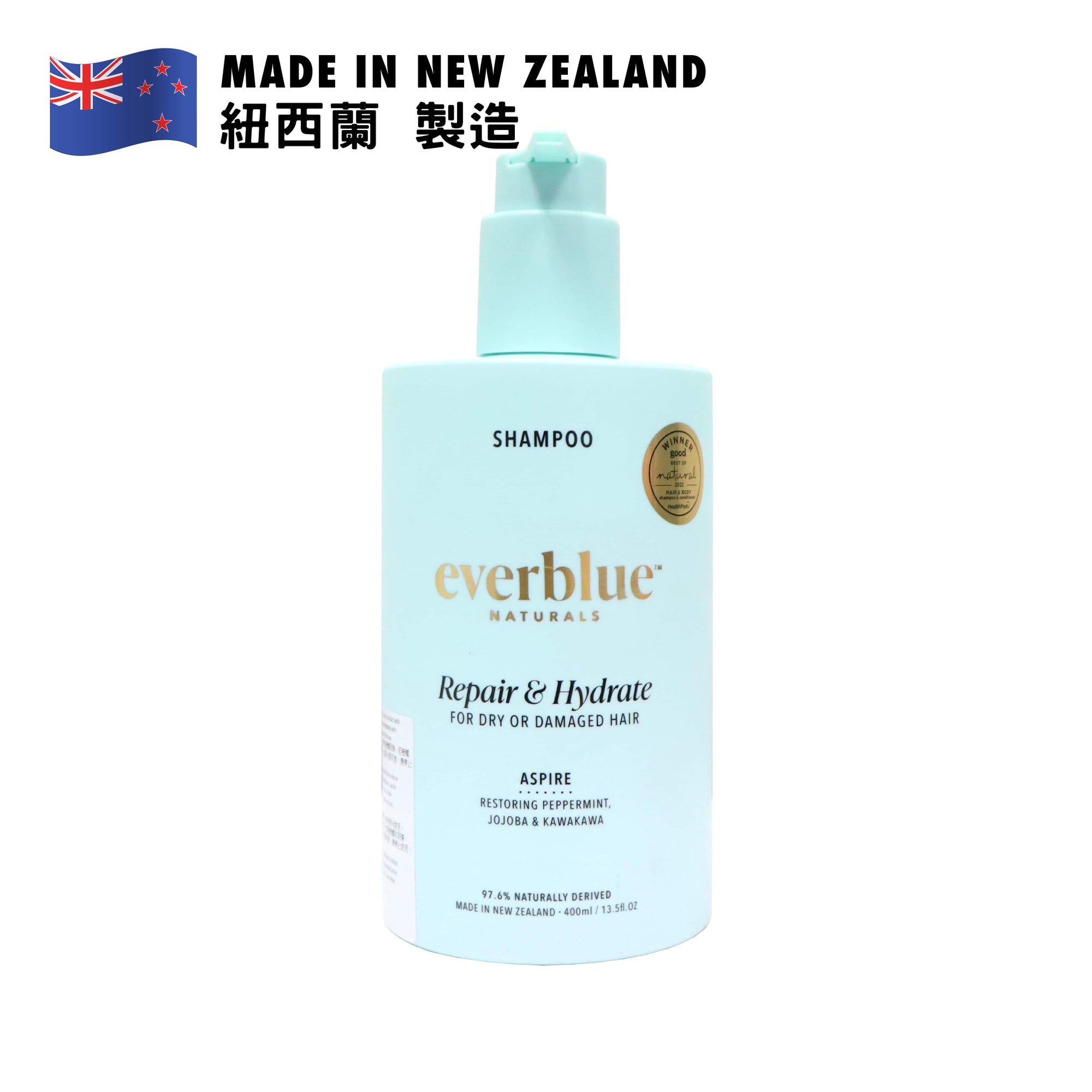 Everblue Shampoo Aspire 400ml