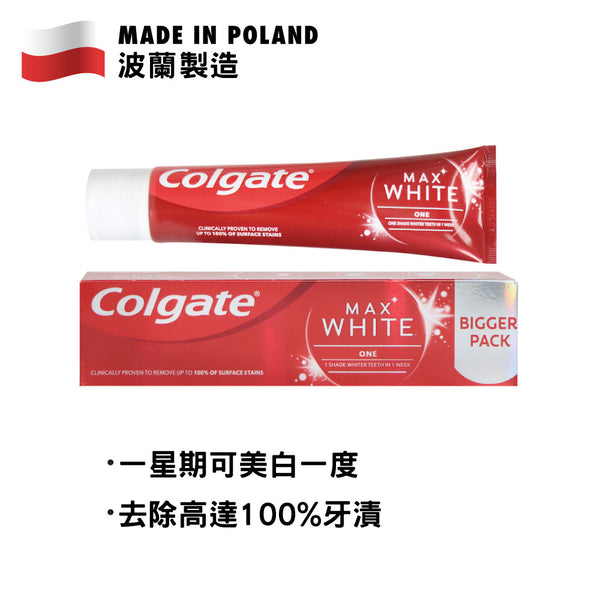 Colgate Max White One Whitening Toothpaste, Teeth Whitening Toothpaste with  a Clinically Proven Formula, Removes up to 100% of Surface Stains, 1 Shade