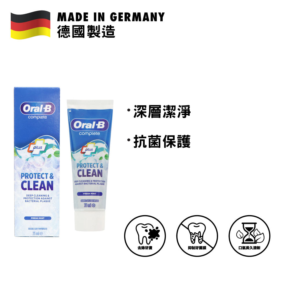 » Oral-B Complete Plus 全效清新薄荷牙膏 75毫升 (Discount)