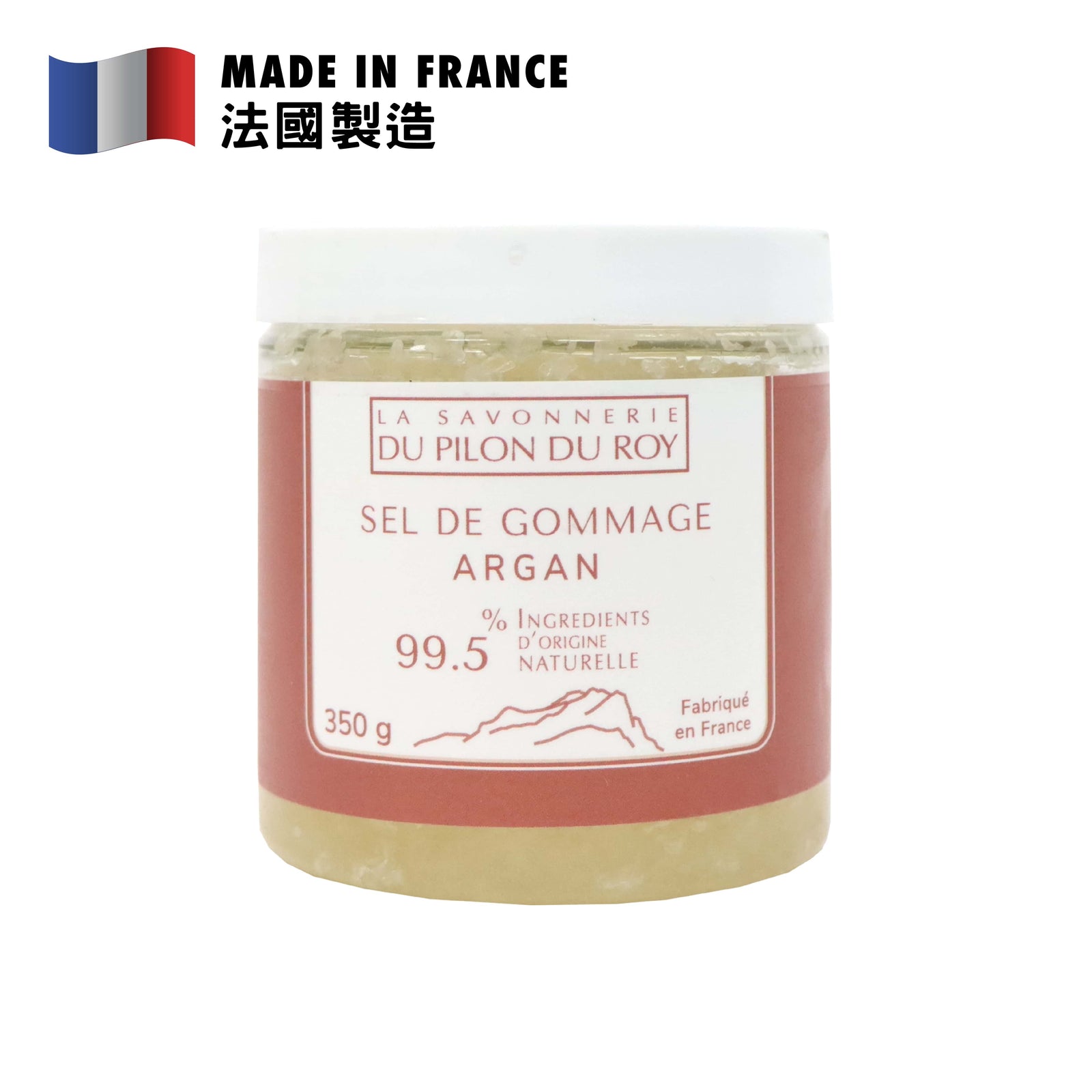 Pilon du Roy Organic Argan Oil Scrub Salt 350g