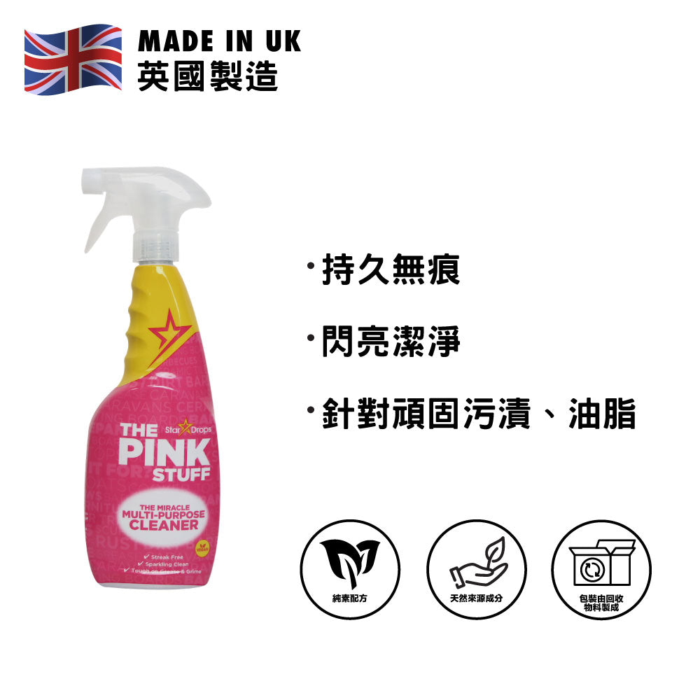 Pink Stuff The Miracle Multi-Purpose Cleaner 750ml Spray Whigt, 26 fl oz