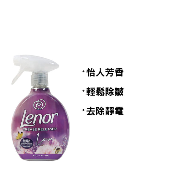 Lenor Profumatore Crease Realeaser Exotic Bloom 500 Ml