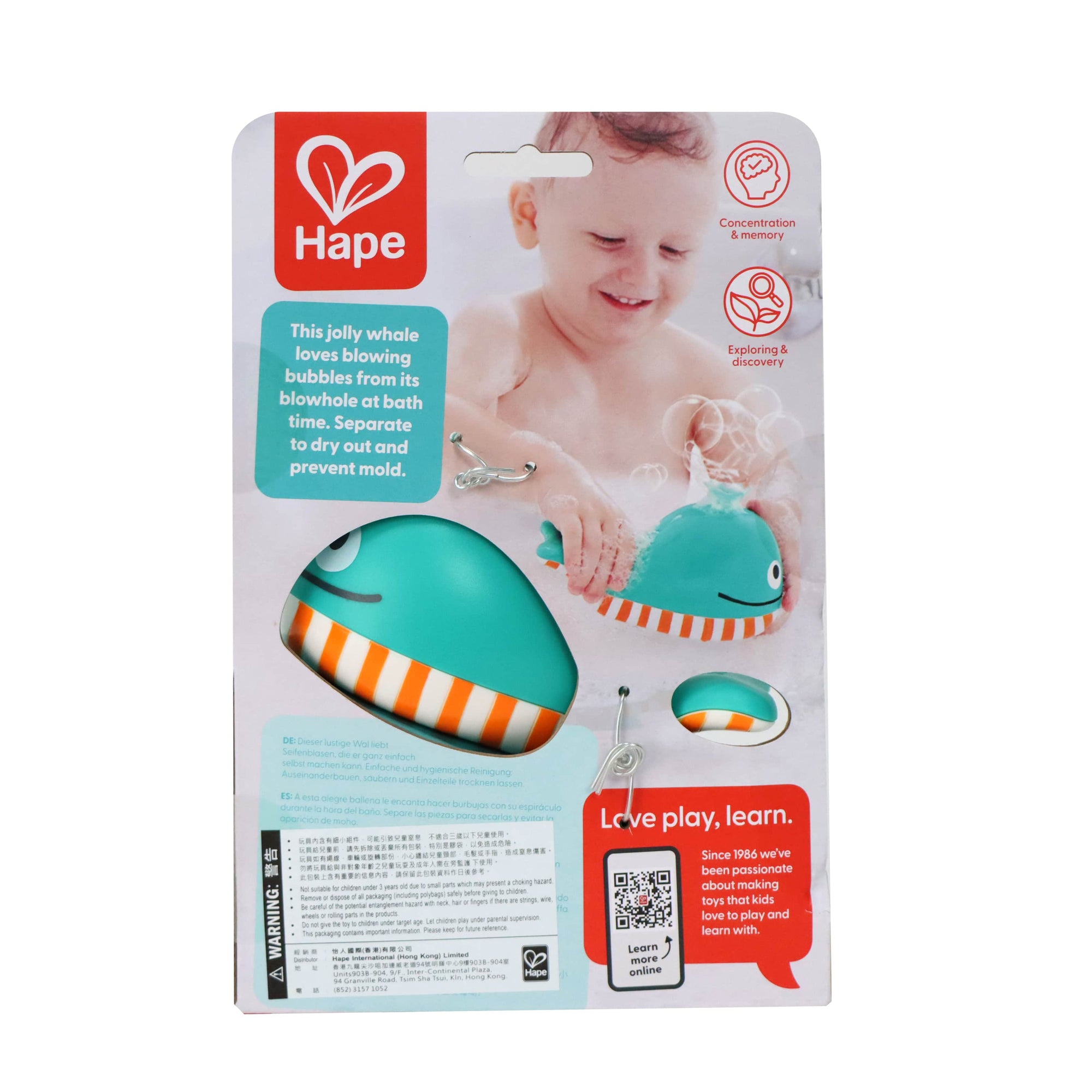 Hape 嬰幼兒玩具 泡泡鯨戲水公仔 (18M+)