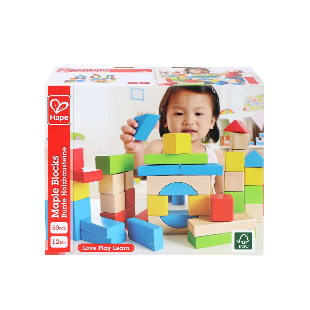 Hape 嬰幼兒玩具 彩虹積木 (50塊) (12M+)