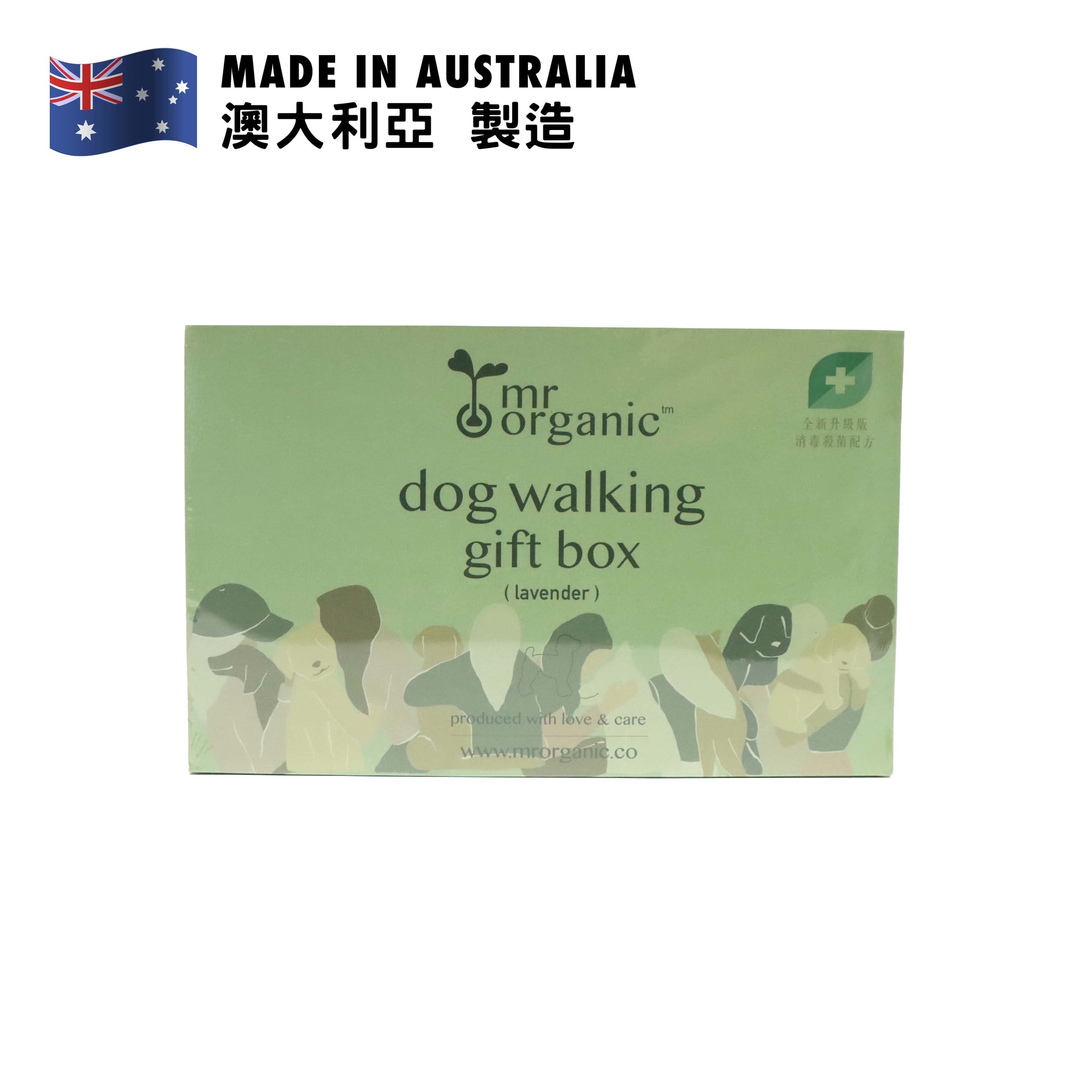 mrorganic Signature Dog Walking Gift Box (Lavender) 100ml