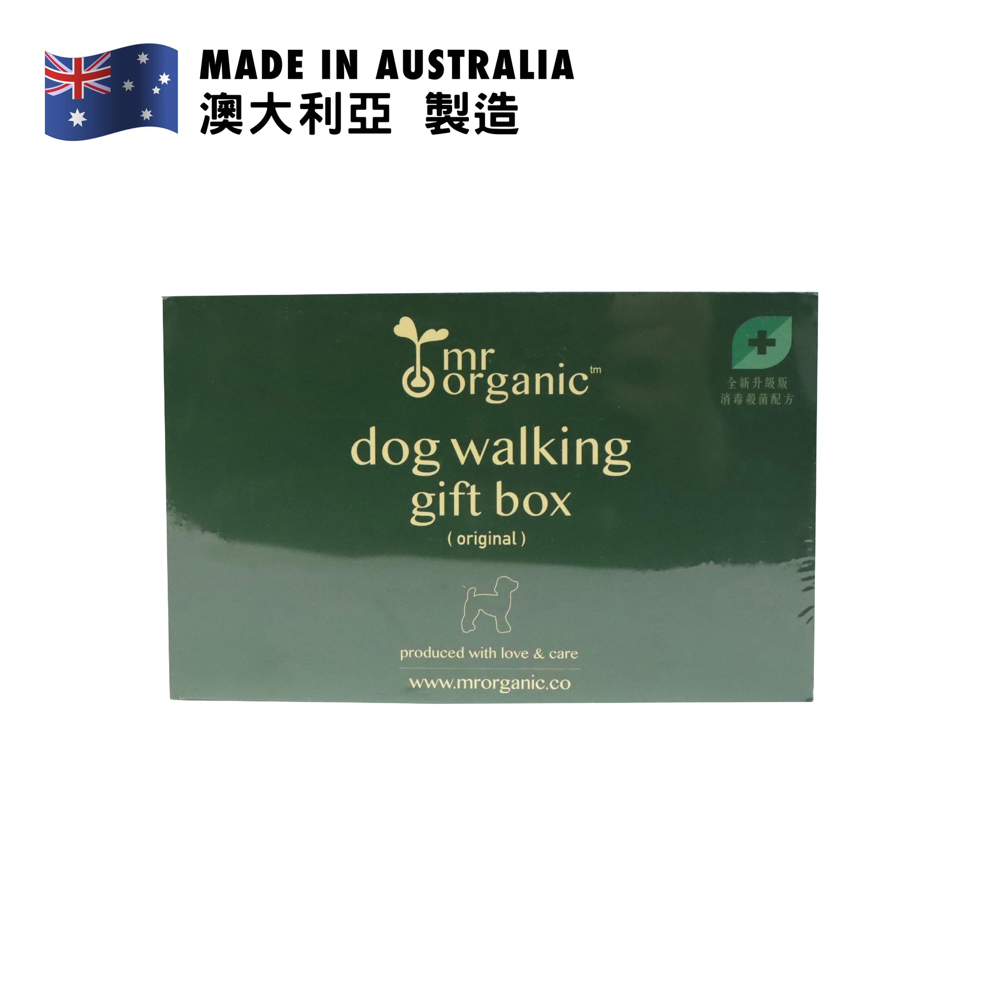 mrorganic Signature Dog Walking Gift Box (Original) 100ml