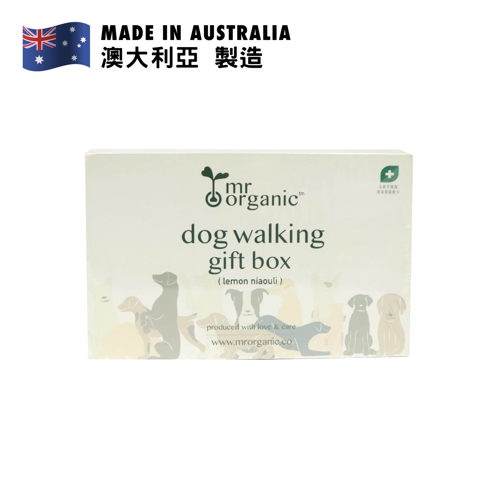 mrorganic Signature Dog Walking Gift Box (Lemon Niaouli) 100ml